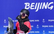ewc-虎口拔牙！苏翊鸣强势夺牌 改写中国单板滑雪历史！