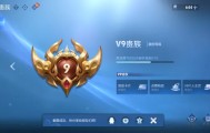 ewc电竞世界杯-为什么你们的皮肤都这么多，我贵9才133个